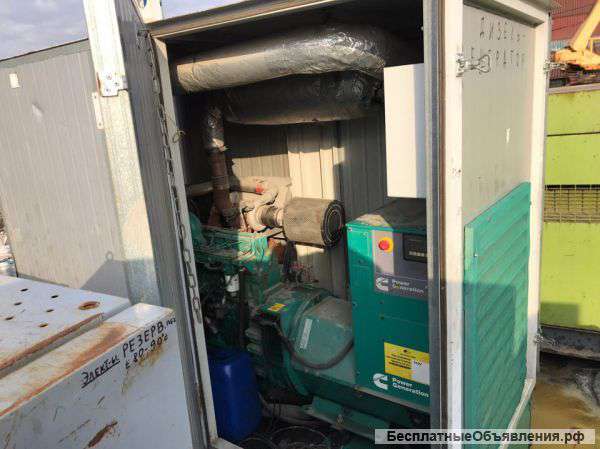 Дизельный генератор Cummins C250 D5 в шумоизоляционном кожухе