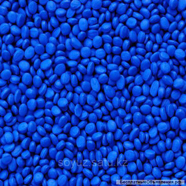 Мастербатч синий (POLYCOLOR BLUE 04026)