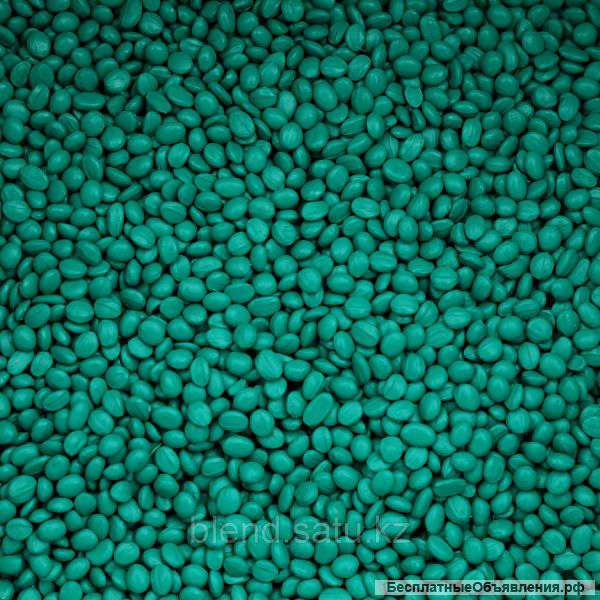 Суперконцентрат красителя Мастербатч зеленый (POLYCOLOR GREEN 04065)