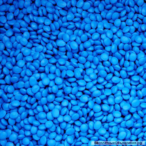 Мастербатч голубой ( POLYCOLOR BLUE 04060)