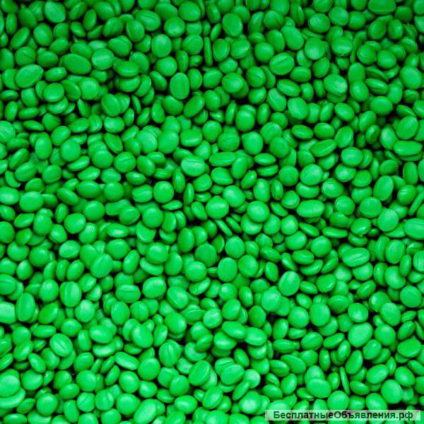 Мастербатч зеленый (POLYCOLOR GREEN 04024)