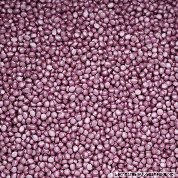 Мастербатч фиолетовый металик (POLYCOLOR VIOLET METALLIC 04009)