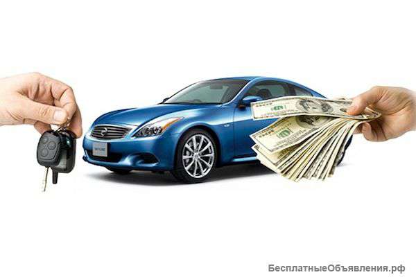 Переоформление автомобилей