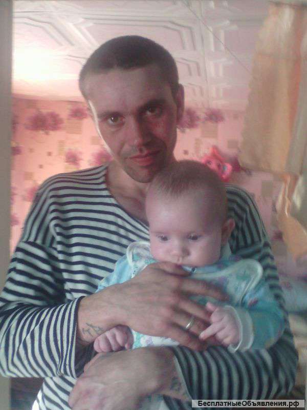 Разнорабочий