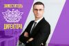 Заместитель директора по развитию структурных подразделений
