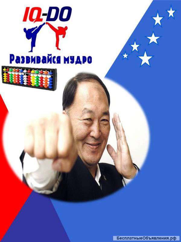 Преподаватель, воспитатель