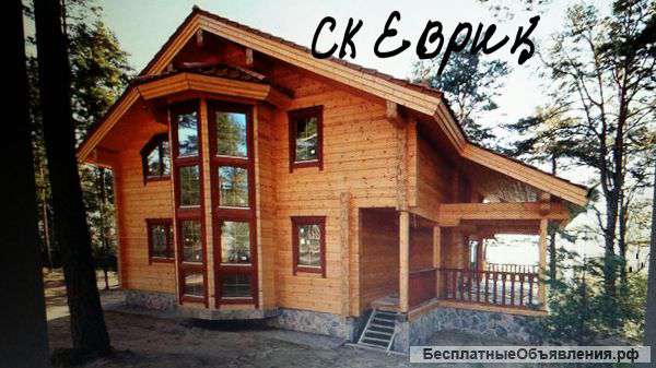 Строительство деревянных домов