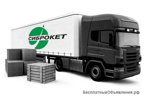 Транспортные услуги