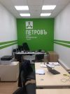 Ищу инвестора в действующий бизнес по юридическим услугам