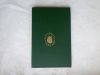 Ибн Сина. Авиценна. Редкая