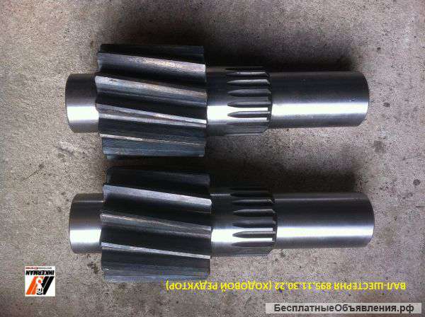 Редуктор поворота башни крана МКГС-100 (МКГС-100.1)