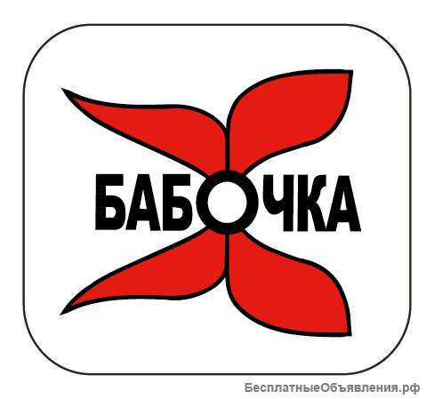 Производство и продажа хозтоваров