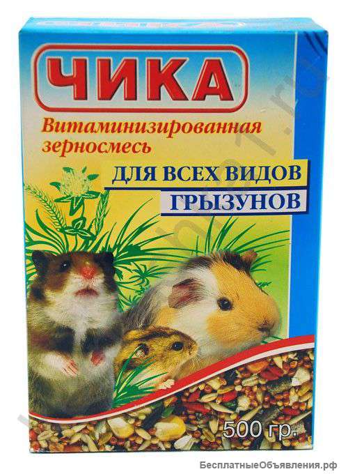 Корма любые грызунов, хорьков, кошек, птиц приму в дар с благодарностью