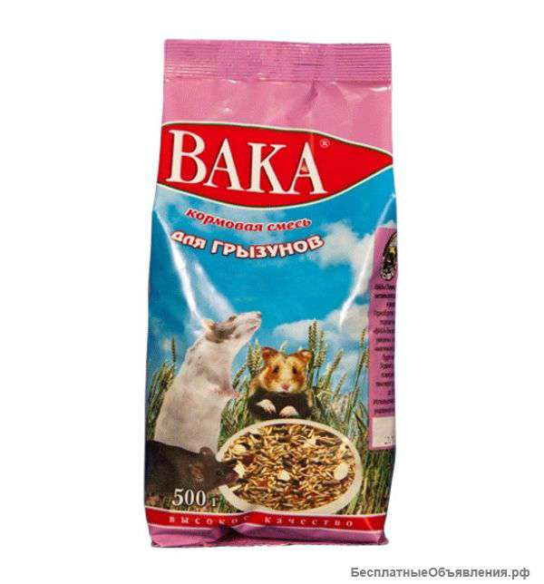 Корма любые грызунов, хорьков, кошек, птиц приму в дар с благодарностью