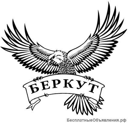 Уважаемые водители в такси Беркут проходит, акция не пропустите