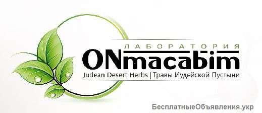 Израильская профессиональная космецевтика