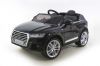 Детский электромобиль AUDI Q7 до -20%