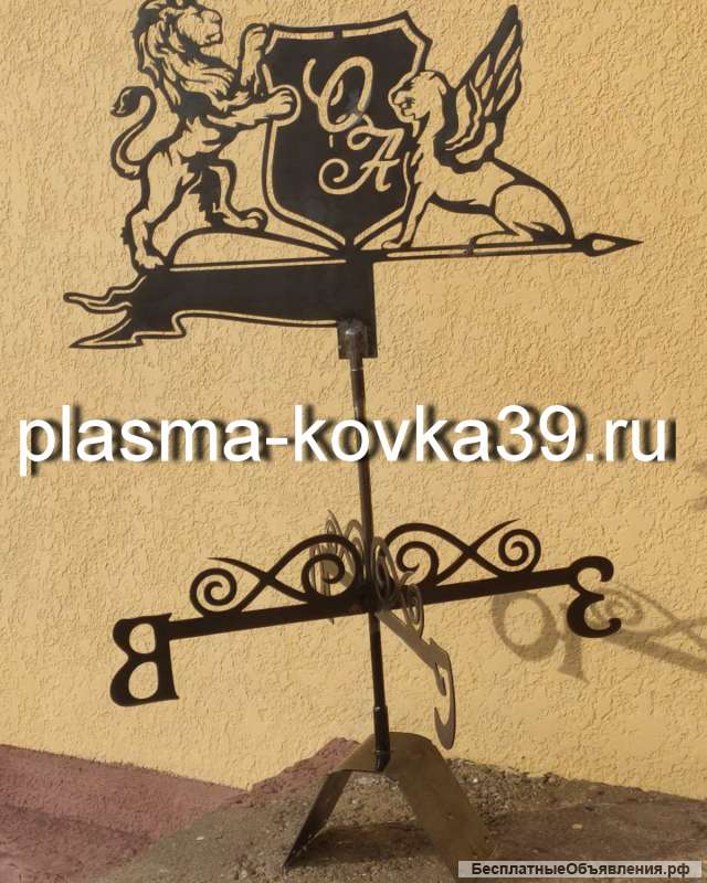 Флюгеры