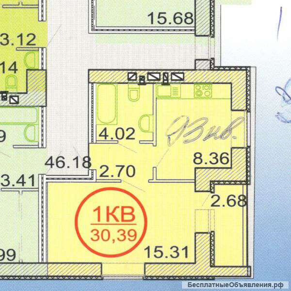 1-к.квартиру