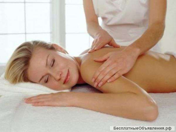 Классический массаж