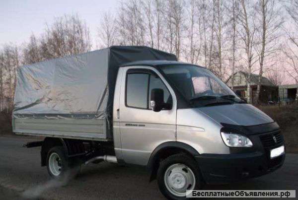 Грузоперевозки