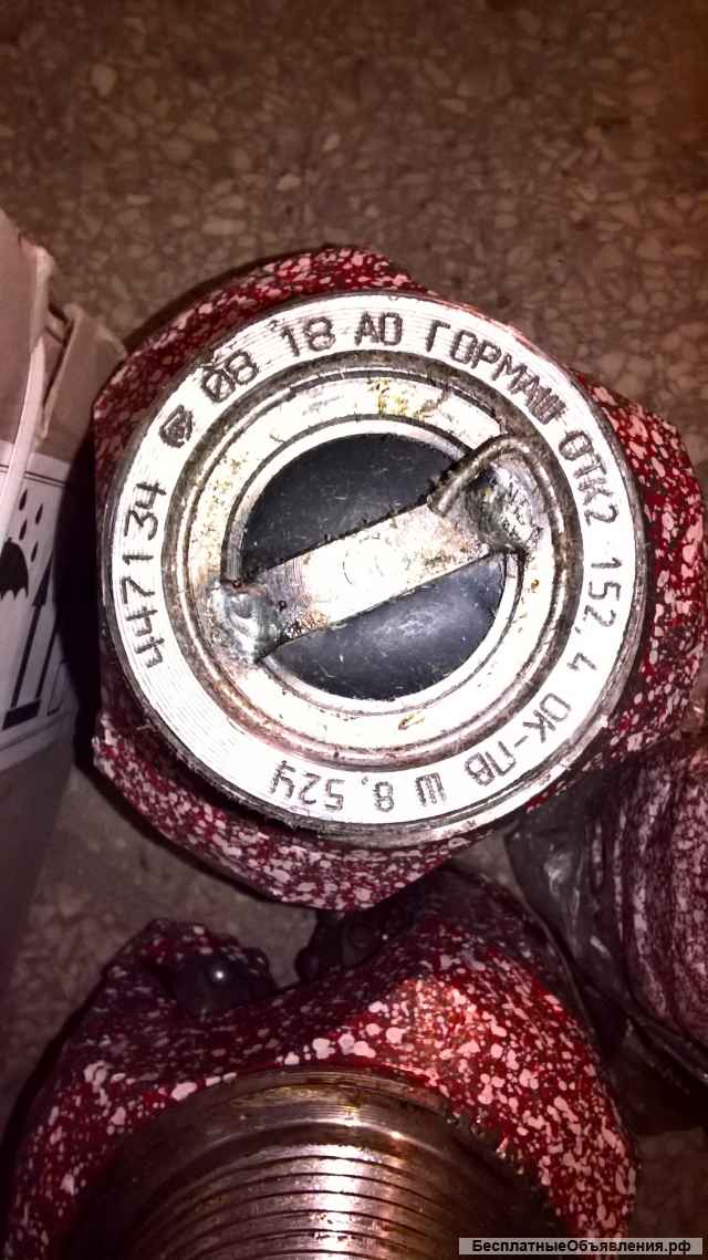 Шарошечное долото ОК-ПВ 146мм, ОКПВ 152,4 мм Гормаш, КЦВ 132мм, 146мм, 151мм-УБМ