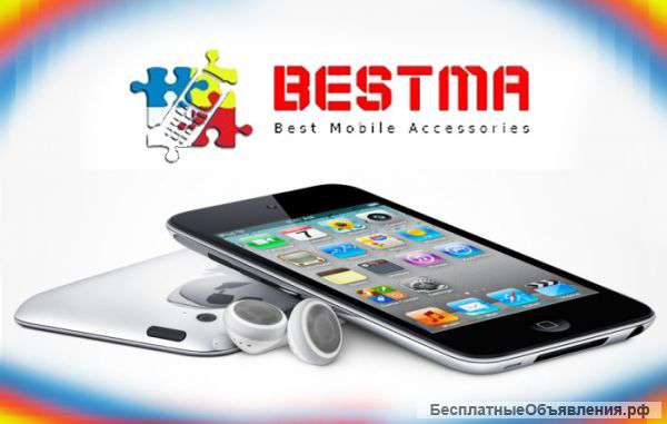 Аксессуары для сотовых оптом