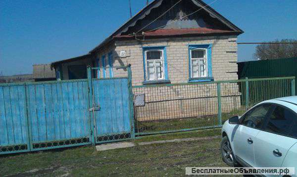 Продаю дом.