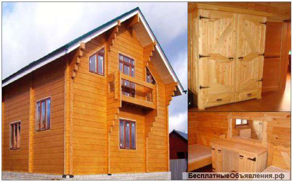 Деревянные дома «под ключ»