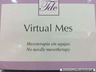 Гель для ревитализации кожи лица Virtual Mes