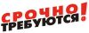 Маляры, каменщики, штукатуры