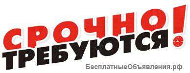 Каменщики, штукатуры, маляры
