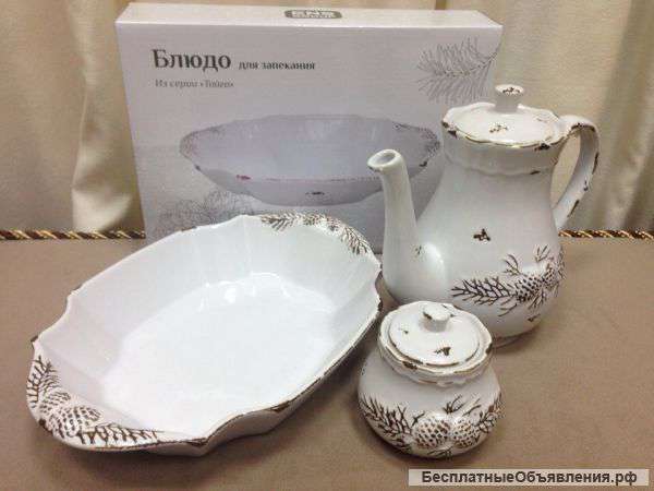 Набор посуды