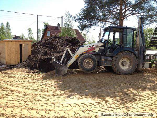 Аренда экскаватора погрузчика Terex 860.