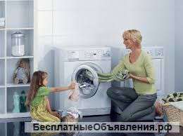Покупка стиральных, посудомоечных машин на запчасти