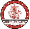 Требуются охранники мужчины и женщины