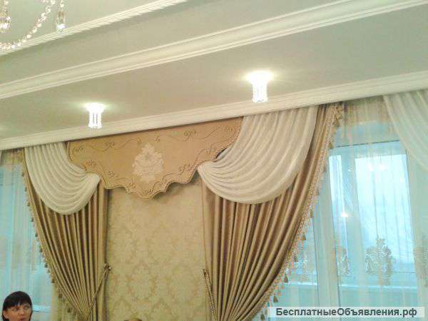 Дизайн и пошив штор
