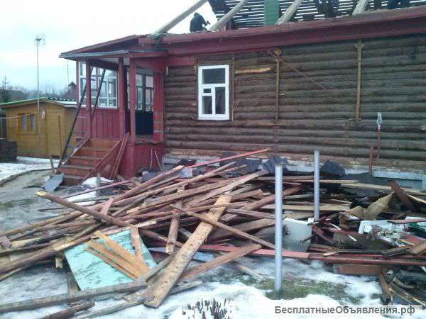Разборка деревянных домов