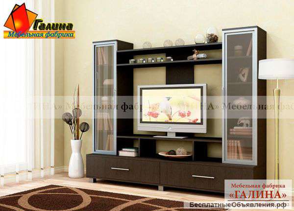 Стенка Стиль1