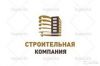 Отделочник-универсал