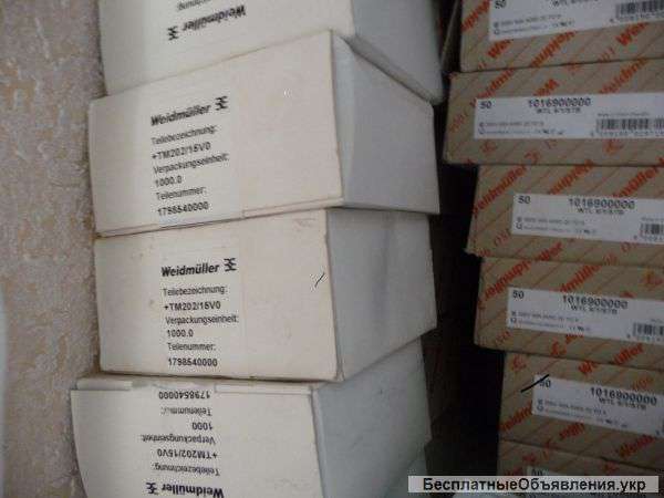 Клеммы и Аксесуары от Weidmuller