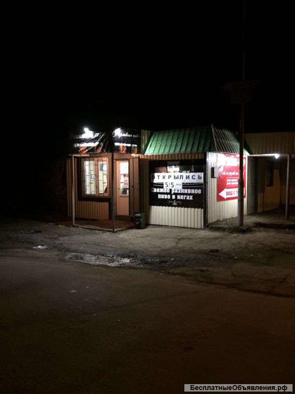 Требуется продавец