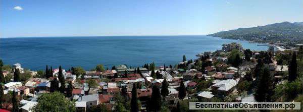 Ялта-комфорт