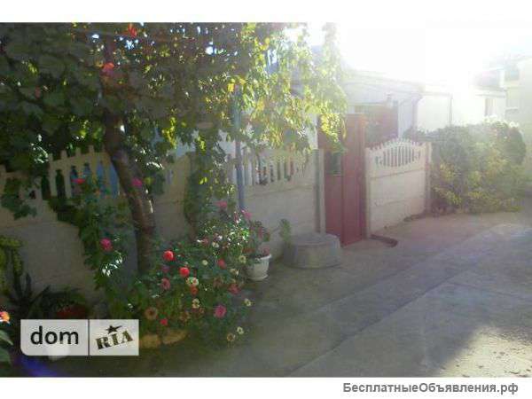 Прода дом в центре города