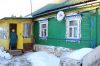 Часть дома