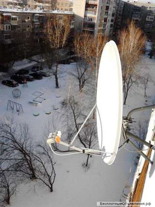Обслуживание спутниковых антенн в свердловской области