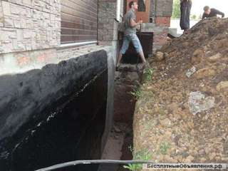 Услуги копаря землекопа Краснодар