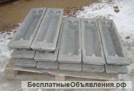 Изложницы, шлаковня, тигель