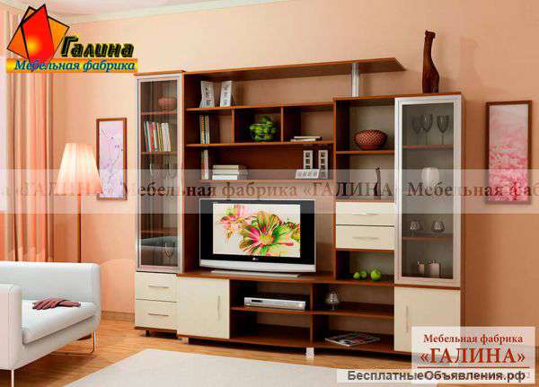 Стенка Стиль2