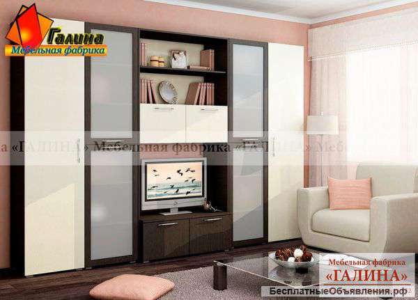 Стенка Стиль3